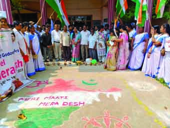 స్వాతంత్ర సమరయోధులను గుర్తుంచుకోవాలి