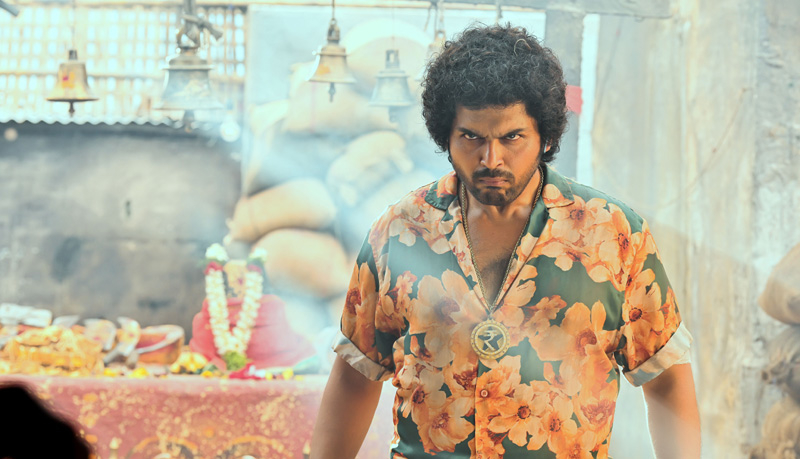 'జపాన్‌' టీజర్‌
