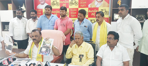 శాసనసభ్యులు అనగాని సత్యప్రసాద్