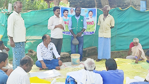 రైతు భరోసా కేంద్రం సందర్శించి పోలంబడి నిర్వహించారు