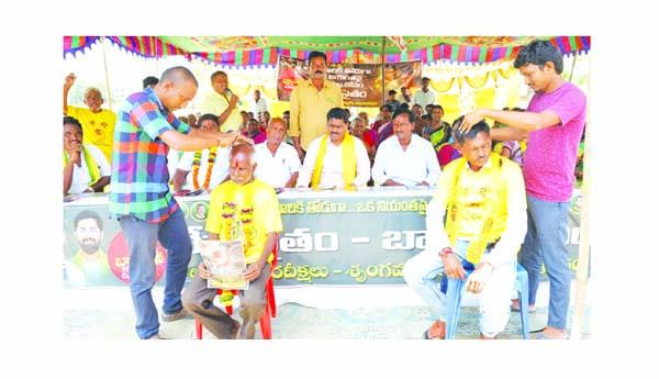 ఒంటికాళ్లపై టిడిపి నిరసన