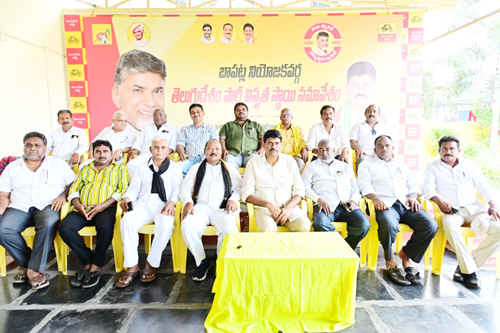 టిడిపి ఇన్‌ఛార్జి వేగేశన నరేంద్రవర్మ 