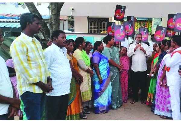 ప్రజలే ఓటుతో జగన్‌కు బుద్ధి చెబుతారు