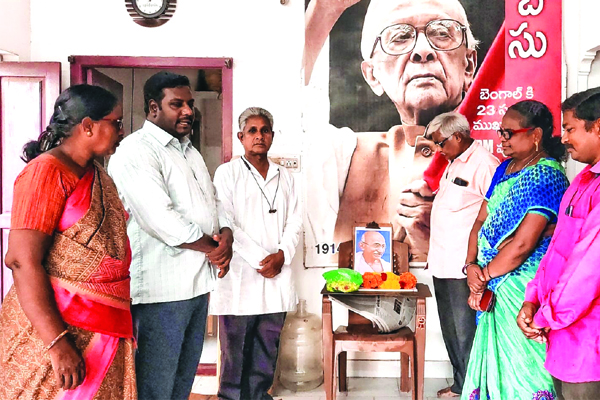 ఘనంగా మహాత్మా గాంధీ జయంతి