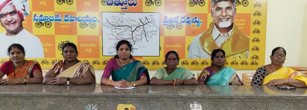 నిజం గెలవాలి యాత్రను విజయవంతం చేయండి