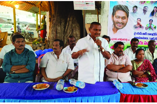 'ఎంఎల్‌ఎ ప్రసాద్‌ వల్ల వైసిపికి నష్టం'