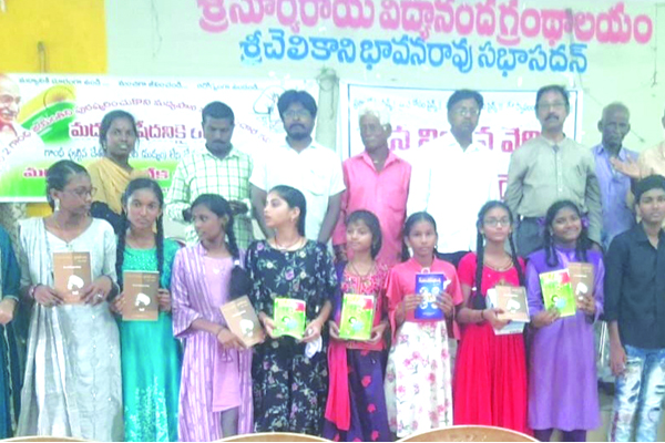 మద్యం, హింస లేని సమాజం కావాలి