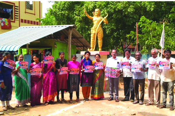 ప్రజా రక్షణభేరి పోస్టర్‌, కరపత్రం ఆవిష్కరణ