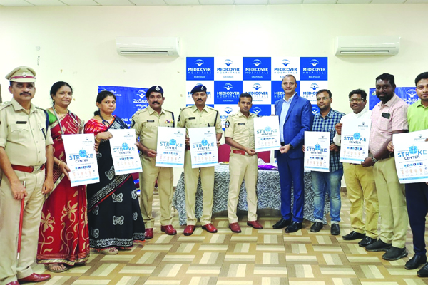 'మెడికవర్‌'లో స్ట్రోక్‌ యూనిట్‌ ప్రారంభం