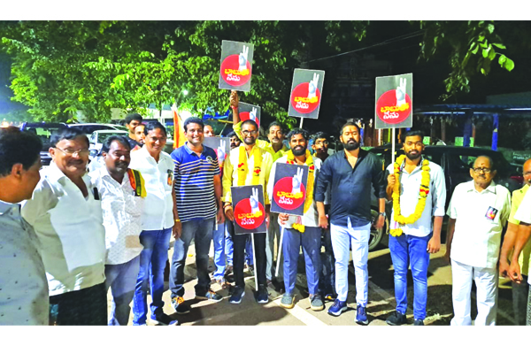 చంద్రబాబుకు మద్దతుగా దీక్షలు, నిరసనలు