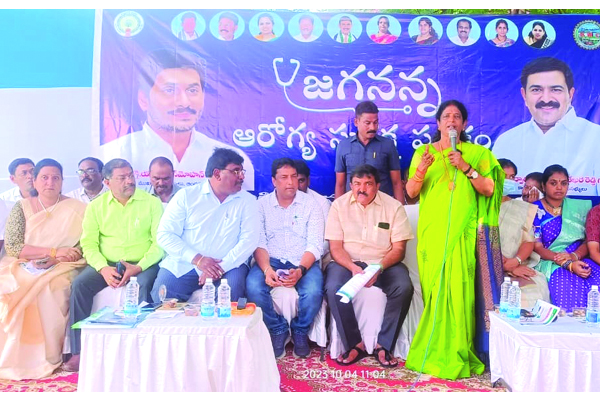 పేదలందరికీ మెరుగైన వైద్య సేవలు