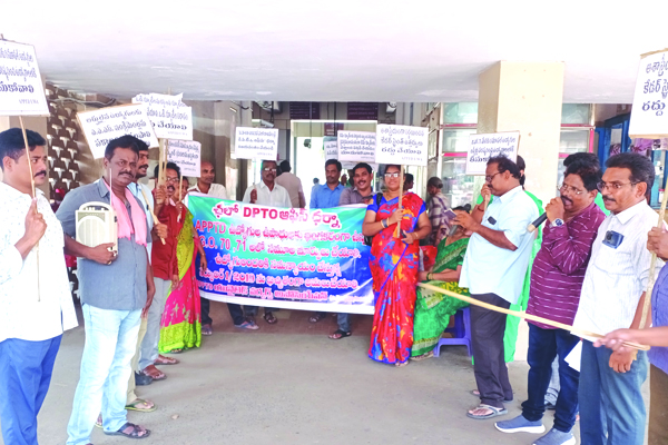 సమస్యల వలయంలో ఆర్‌టిసి సిబ్బంది