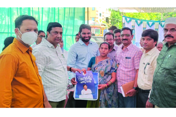 ఆరోగ్య సురక్షతో చేరువైన వైద్యం