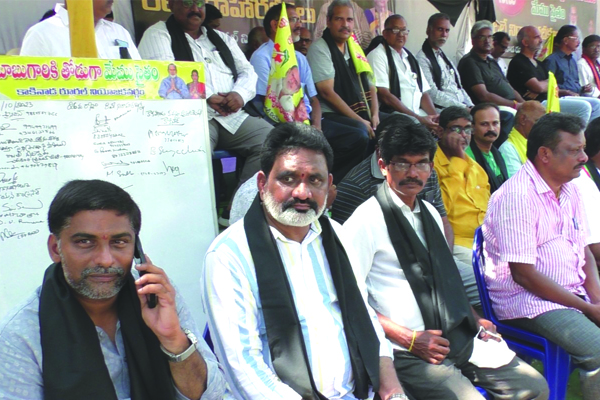 చంద్రబాబు విడుదలయ్యే వరకూ పోరాటం