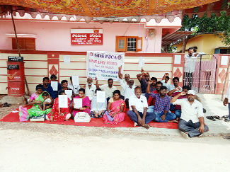 సమ్మెలో పాల్గొన్న పోస్టల్‌ సిబ్బంది