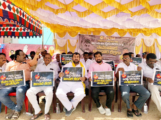  రాయచోటి : రిలే నిరాహారదీక్షలు చేస్తున్న టిడిపి నాయకులు