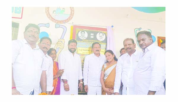 సచివాలయం, వెల్నెస్‌ కేంద్రాల ప్రారంభం