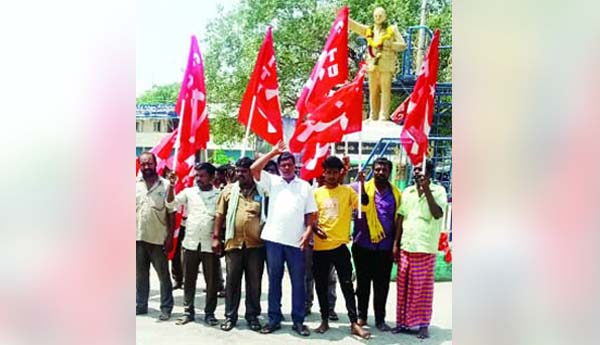 బ్లాక్‌ డే విజయవంతం