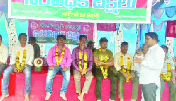 యుటిఎఫ్‌ నిరవధిక నిరాహార దీక్ష