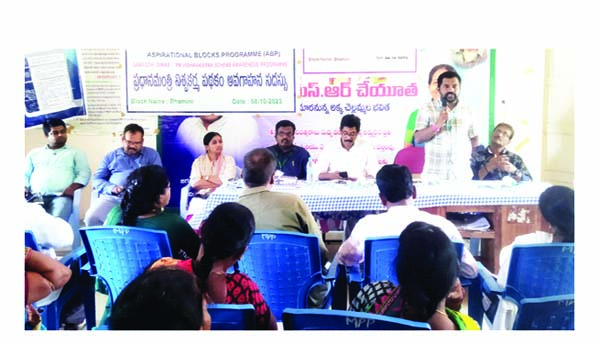 మహిళల ఆర్థికాభివృద్ధి దిశగా ఆలోచించాలి