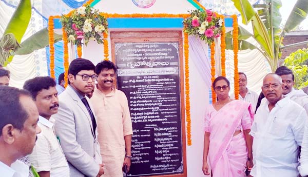 పేదల సొంతింటి కల సాకారం