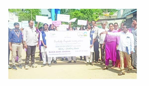 విద్యతోనే బంగారు భవిష్యత్తు