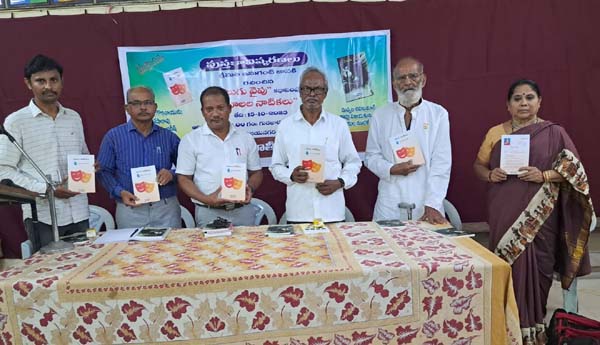 కథకు పుట్టినిల్లు ఉత్తరాంధ్ర : గంటేడ