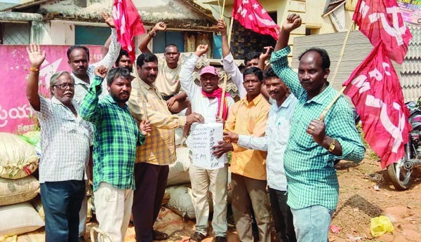 ప్రజా రక్షణ భేరి బస్సు యాత్రను జయప్రదం చేయాలి