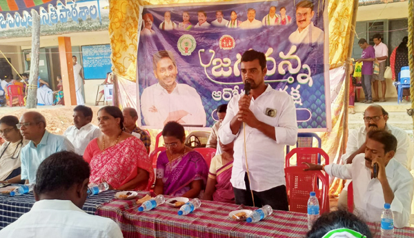 case-register-on-zptc-attack