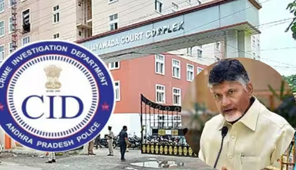 Chandrababu-did-not-get-relief-in-ACB-court