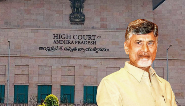 /AP-High-Court-refuses-to-hear-Chandrababu's-lunch-motion-petition