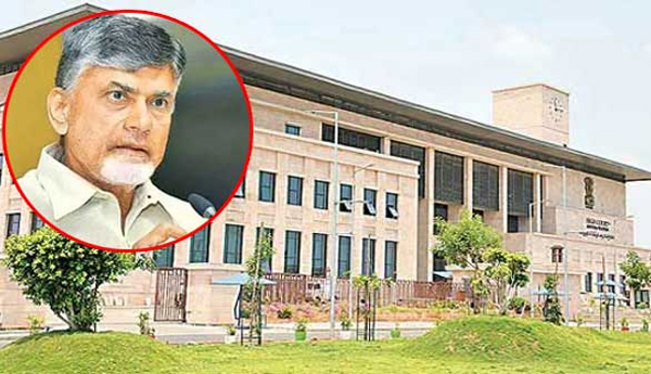 Chandrababus-anticipatory-bail-petition-hearing-adjourned