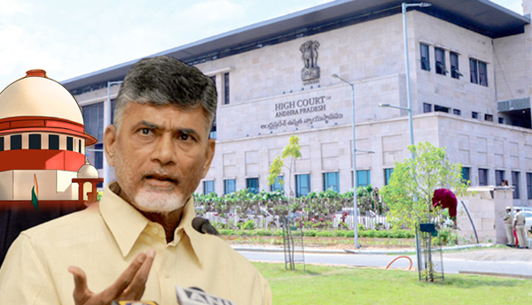 chandrababu-skill-case-courts-behaviour-telakapalli-ravi-article