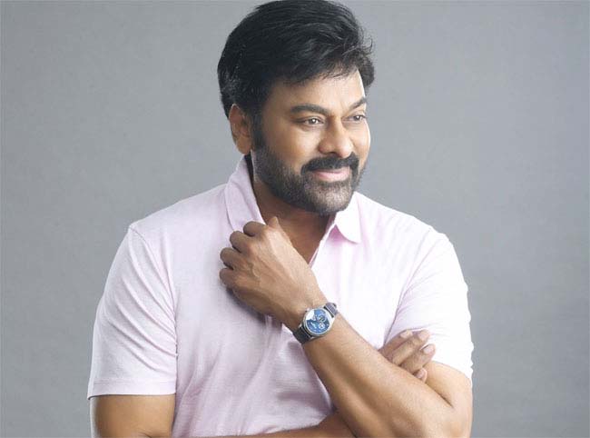 కష్టపడితేనే నాకు తృప్తి : చిరంజీవి