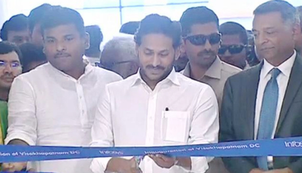 CM-Jagan-inaugurated-Infosys-office-in-Visakhapatnam