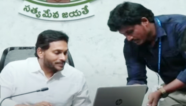 CM-Jagan-started-food-processing-and-ethanol-manufacturing-industries
