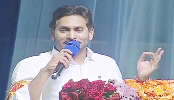YAP-Needs-Jagan-Program-from-November-1-to-December-10-CM-Jagan