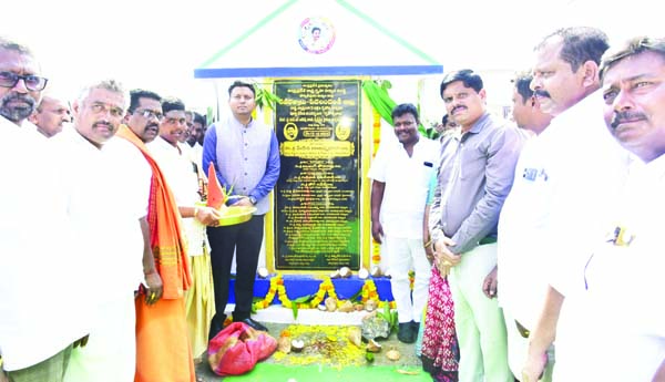 రూ.550కోట్లతో గృహ నిర్మాణాలు : కలెక్టర్‌