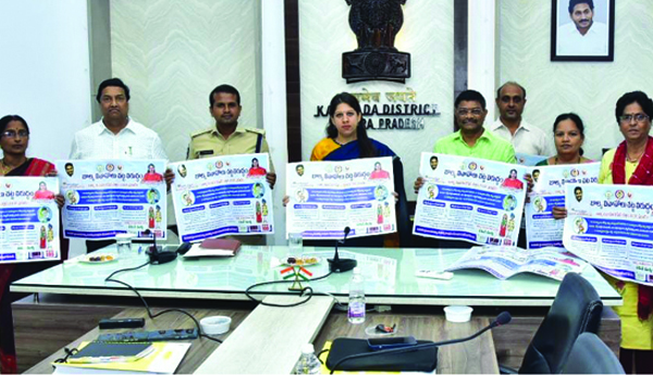 బాల్య వివాహాలను నిర్మూలించాలి