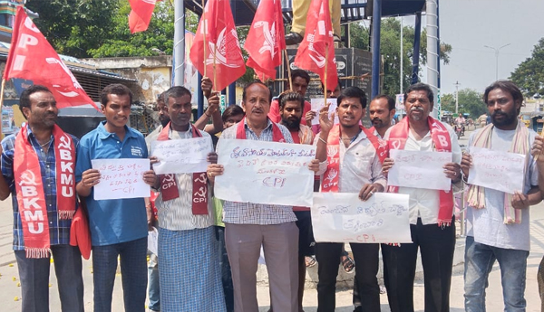 cpi-protest-on-electricity-charges