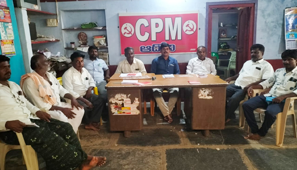 cpm-meet-cpm-press-meet-on-protest