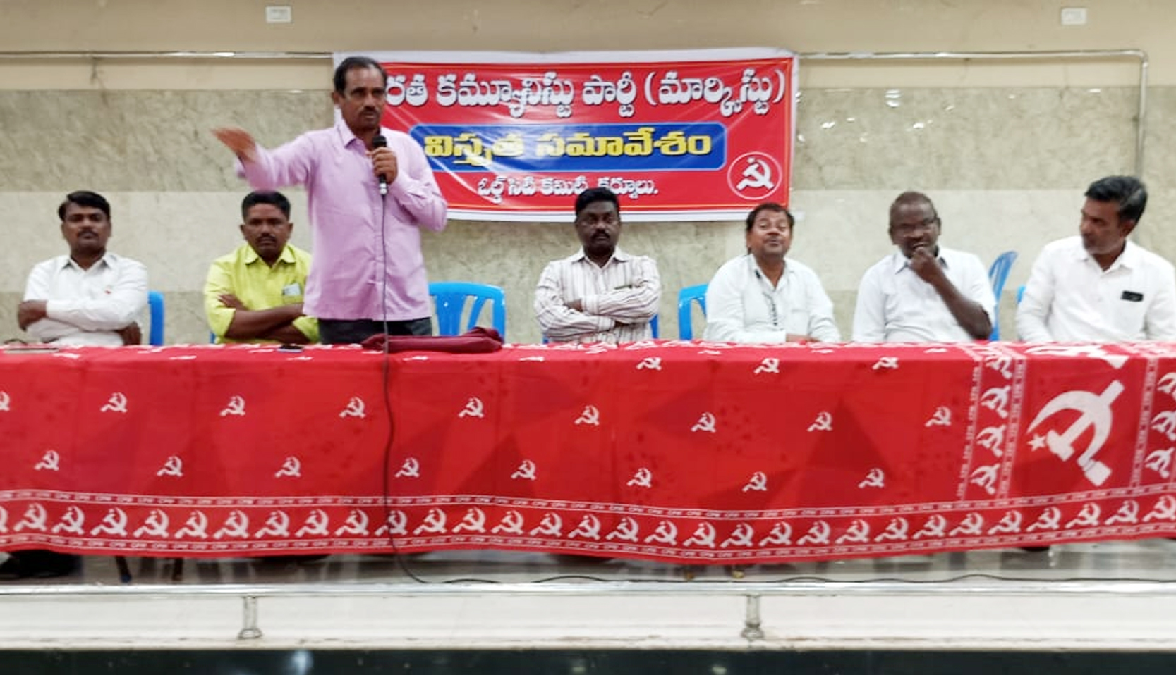 cpm-praja-rakshana-bheri-in-kurnool