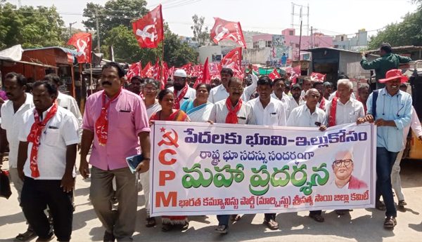 cpm-rally-for-land-for-poor-housing