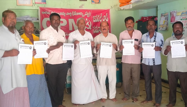 cpm-release-poster-praja-rakshana-bheri-in-emmiganuru