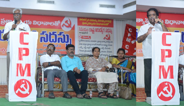 cpm-unemployment-seminar
