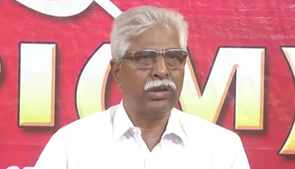 /Public-Defense-Bheri-public-meeting-on-November-15-CPM