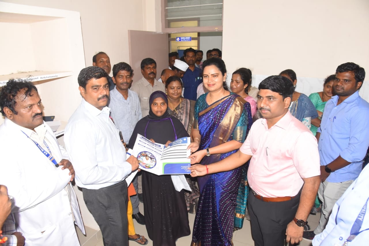 ప్రతిగడపకూ వైద్యసేవలు