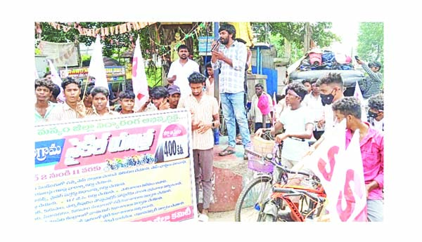 సమస్యల పరిష్కారంపై చిత్తశుద్ధి లేని ప్రభుత్వం