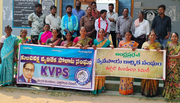 demand-for-land-distribution-in-tuggali