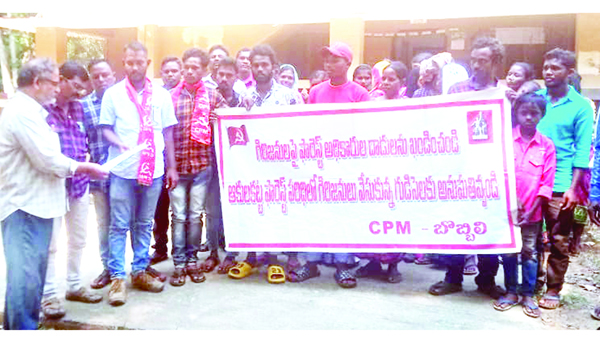  ఆకులకట్ట గిరిజనులకు న్యాయం చేయాలి